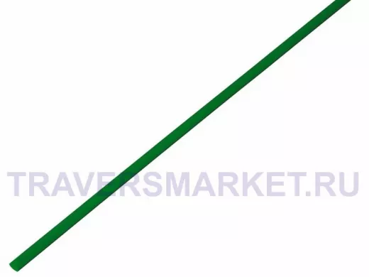 2.5 / 1.25 мм 1м термоусадка зелёная  REXANT