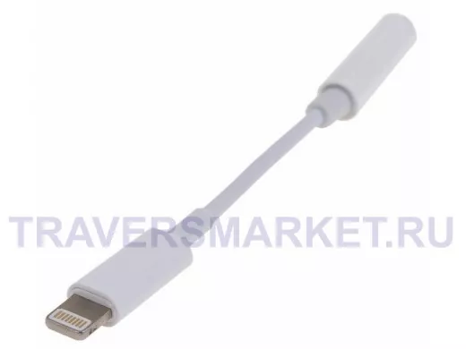 Кабель переходник с iPhone 7 на AUX гнездо 3,5 мм 1 м