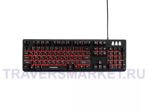 Клавиатура проводная Гарнизон GK-300G,USB,металл,3подсветки,черный,антифант.мех,игровая