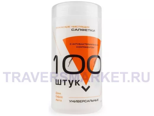 KBU-100 Салфетки для комп. техники в банке, 100 шт. KBU-100