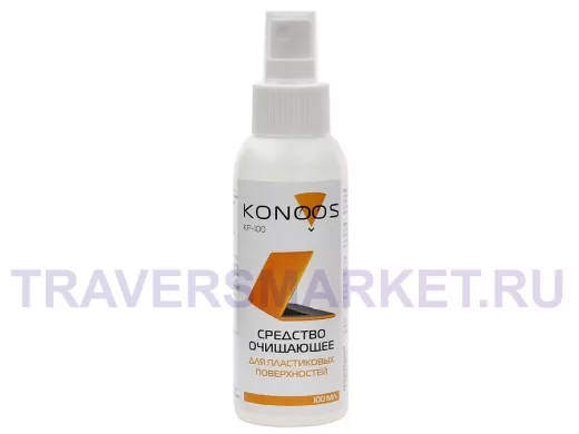 Средство очищающее для пластиковых поверхностей Konoos (арт. КP-100), 100 мл KP-100