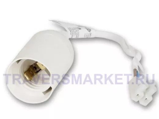 Патрон для ремонтых работ. Корпус: ПВХ, белый