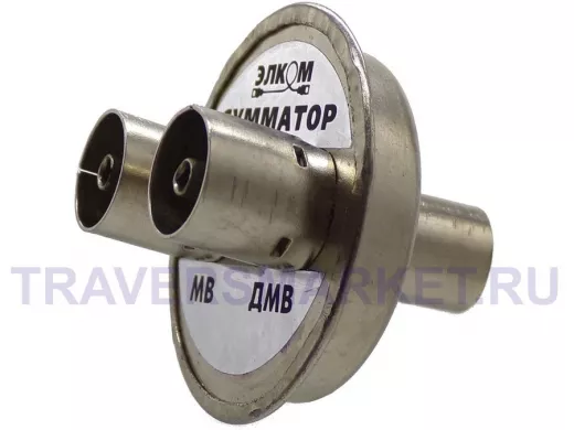 Сумматор телевизионный СТ-7 Elcom   МВ/МВ