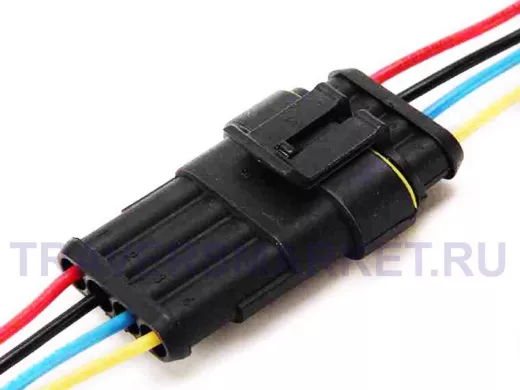 Водонепроницаемый разъем 4Р.1,5 с проводами 60 мм.