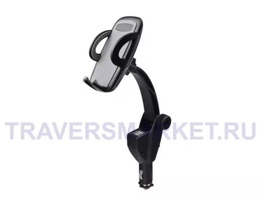 Автодержатель  OLESSON HC-006  ЗУ авто