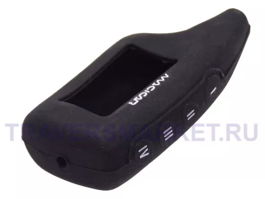 Чехол на брелок на сигнализацию силикон Sher-khan Magicar 5 силиконовый