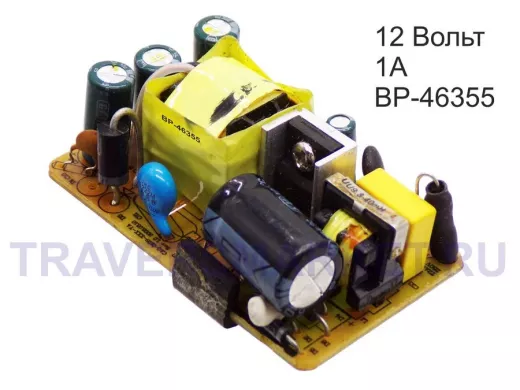 Блок питания  12 Вольт   1000мА  