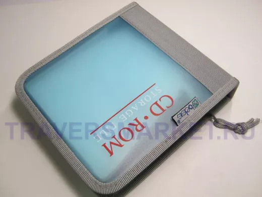 BB0732/2 Папка-скоросшиватель для компакт-дисков из голуб. пластика и серого нейл.
