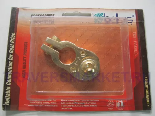 BW4144p Клемма аккумуляторная "+"  2 выхода по 8 GA (6mm2)