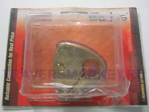 BW4161 Клемма аккумуляторная 