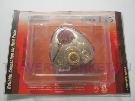 BW4162 Клемма аккумуляторная 