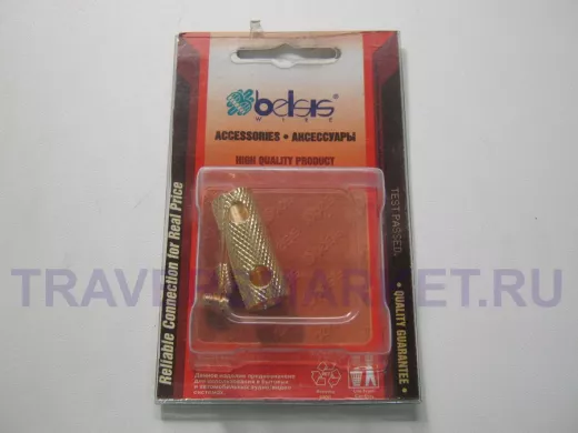 BW4289 Муфта силовая. Исп. с кабелем до 8GA (6mm2).