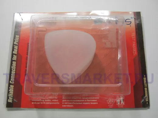 BW4457 Защитный кожух для аккумуляторной клеммы BW4167.