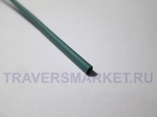 Термоусадка ST-1.5mm GN зеленая
