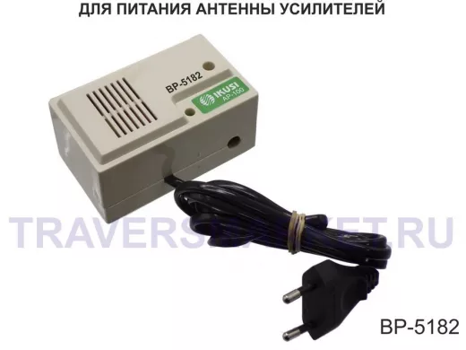 Блок питания  "BP-5182" IKUSI AP-102