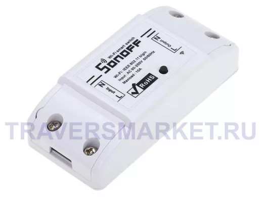 Wi-Fi реле Sonoff Bаsic, управление по интернету голосом, со смартфона, по расписанию,автовыключение
