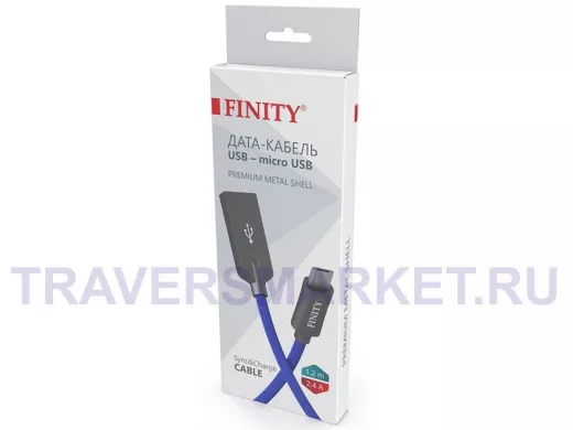 Кабель микро USB (AM/microBM)  1.2 м FINITY FUM-07 Premium Series, круглый, 2.4A,  цвет: синий