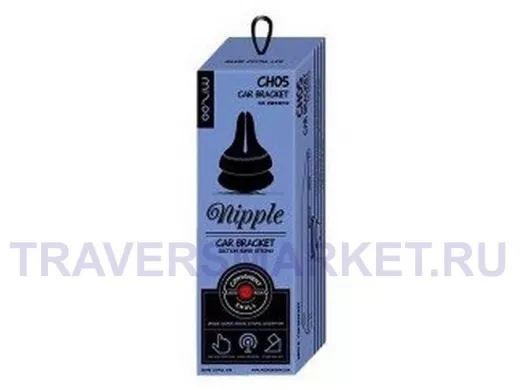 Автодержатель  Mizoo CH05, в дефлектор, присоска, чёрный