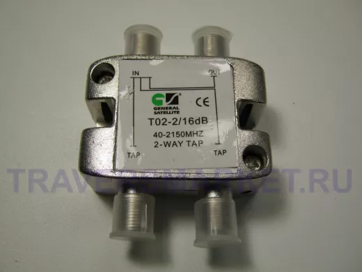 Ответвитель на 2 вых. 16db T02-2/16  40-2150 MГц спутниковые