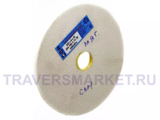 Круг шлифовальный 200х8х32 25A F80 k 7v 35  СМ1 (мягкий)  3350об/сек для круглошл.станка "ABI-56447"