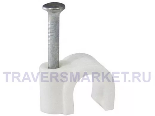 Скоба 3мм (50шт) тип А электроустановочная для круглого кабеля 