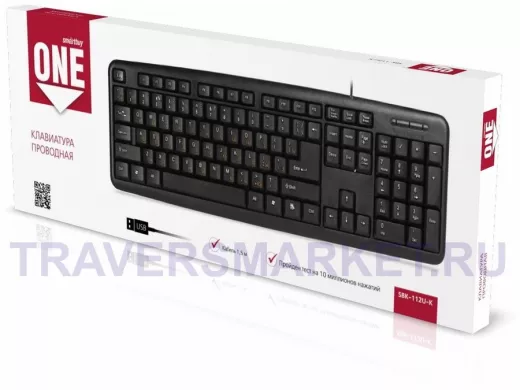 Клавиатура проводная Smartbuy ONE 112, USB черная (SBK-112U-K),  проводная