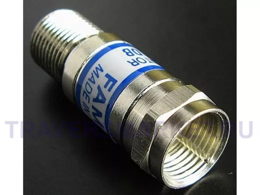 P02-12(F135-12) FAM-12   F-штекер / F-гнездо аттенюатор 12 дБ