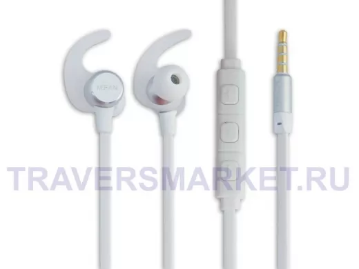 Гарнитура  Magnet белые