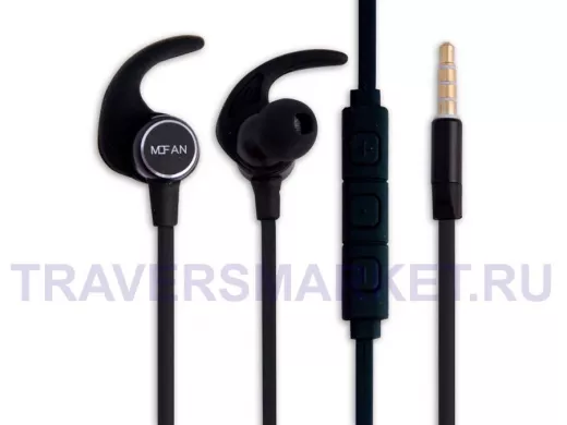 Гарнитура  Magnet черные