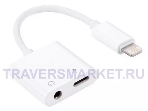 Переходник Орбита OT-SMA11 (TDS GL-029) (штекер Lightning-гнездо Lightning/3.5мм)