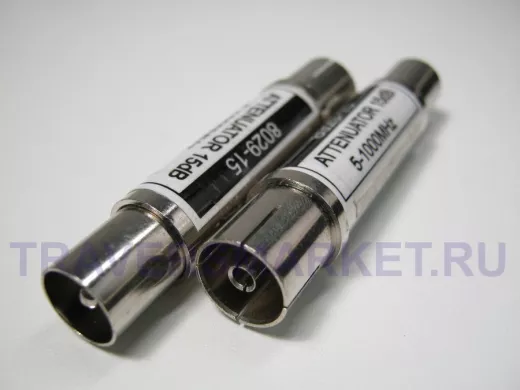 8029/15 аттенюатор 15dB  ТВ штекер / ТВ гнездо