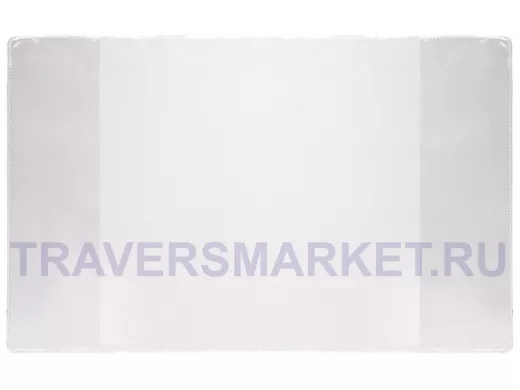 Обложка ПВХ  д/тетради и дневника прозрачная 