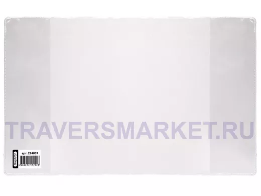 Обложка ПВХ  д/тетради и дневника 