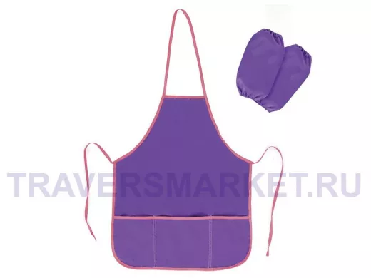 Фартук с нарукавниками для труда и занятий творчеством 