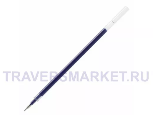 Стержень гелевый "BR-75241" 130мм, СИНИЙ, игольчатый пишущий узел 0,5мм, линия 0,35мм