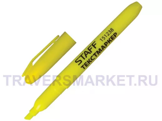 Текстовыделитель 