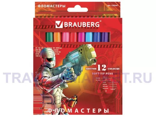 Фломастеры 