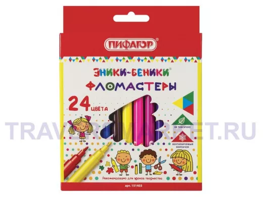 Фломастеры "BR-75470" "ЭНИКИ-БЕНИКИ", 24 цвета, вентилируемый колпачок