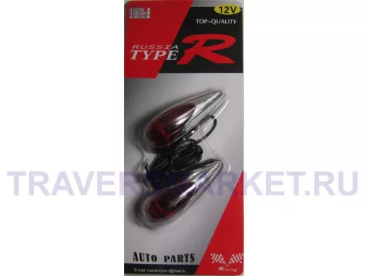 Габаритники 087 R красные 