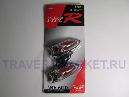 Габаритники 1015 Y желтые 