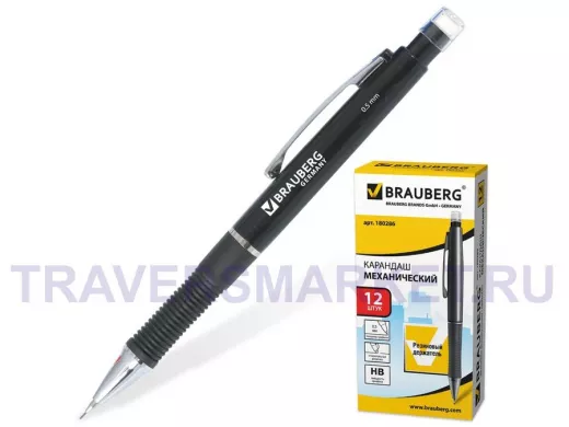 Карандаш механический 