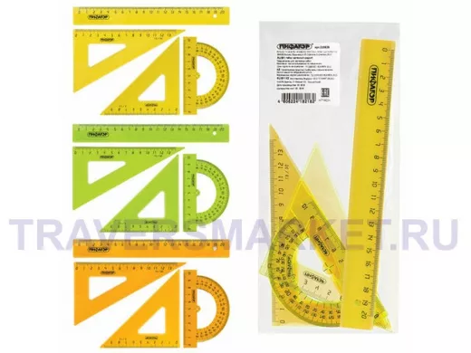 Набор чертежный средний "BR-75870" (линейка 20 см, 2 треуг., трансп.), прозр., неоновый, пакет