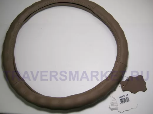 Оплетка на руль 38 см. M 1109E кожа 