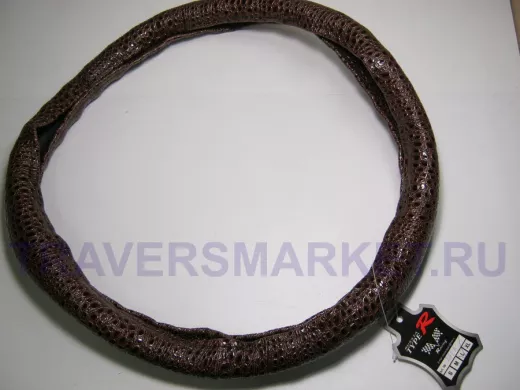 Оплетка на руль 40 см. L 271A 