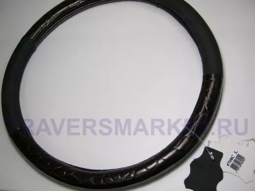 Оплетка на руль 40 см. L 4708C кожа черная+