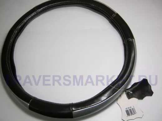 Оплетка на руль 40 см. L 4716 IV C кожа коричневая+серебро кожа вставка сверху "гладкая"