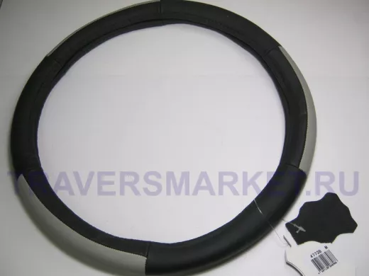 Оплетка на руль 38 см. M 4773B кожа черная+серая кожа вставка сверху 