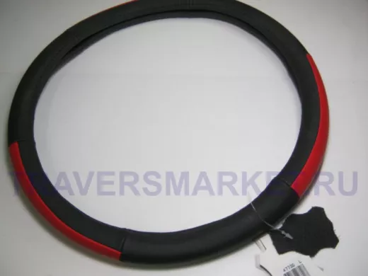 Оплетка на руль 40 см. L 4773D кожа черная+красная кожа вставка сверху 