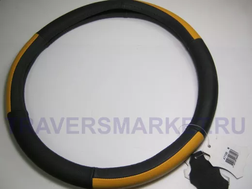 Оплетка на руль 38 см. M 4773E кожа черная+желтая кожа вставка сверху 