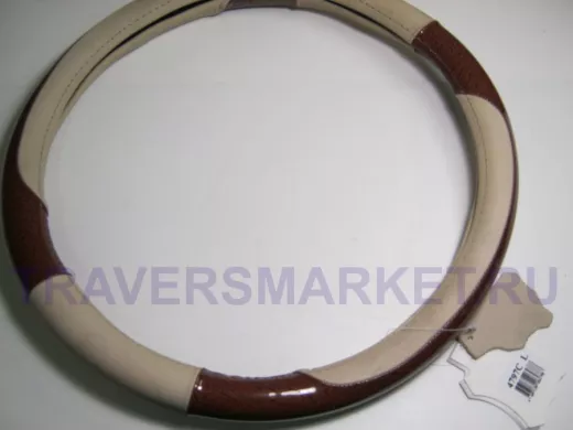 Оплетка на руль 40 см. L 4797C кожа кофе с молоком+красное дерево блестящая вставка 